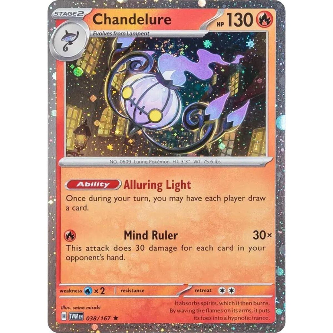 Chandelure - 38/167 (Cosmos Holo)