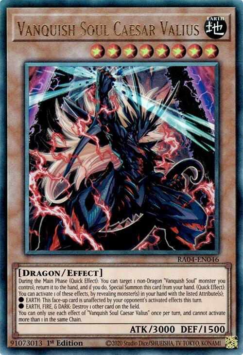 Vanquish Soul Caesar Valius (PUR)