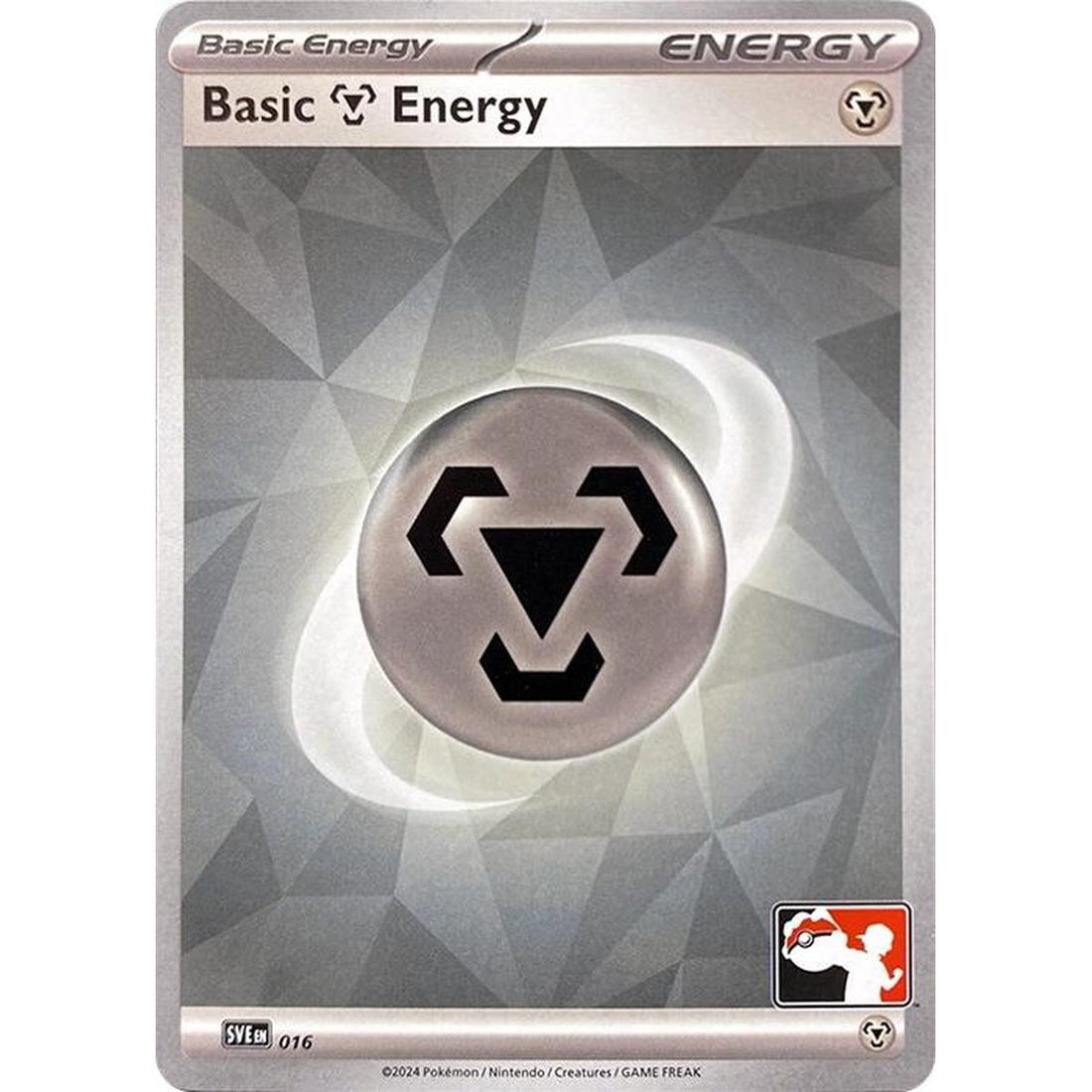 Basic Metal Energy - 016
