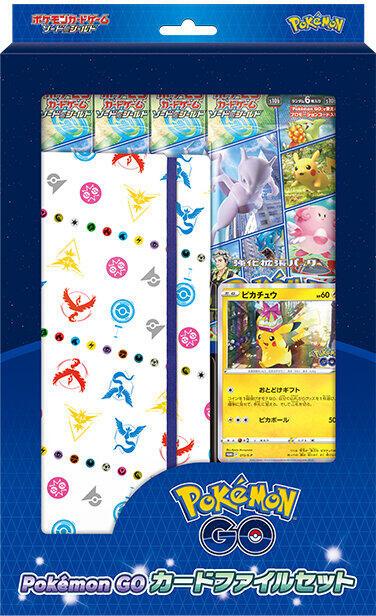 Pokemon Go Card File Set - Pokemon Go Teams