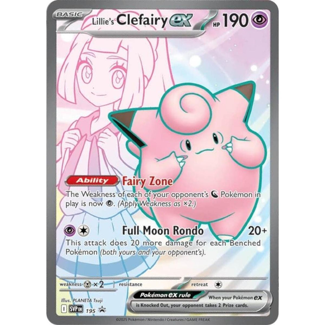 Lillie's Clefairy ex - 195