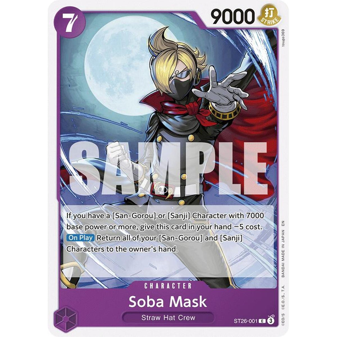 Soba Mask