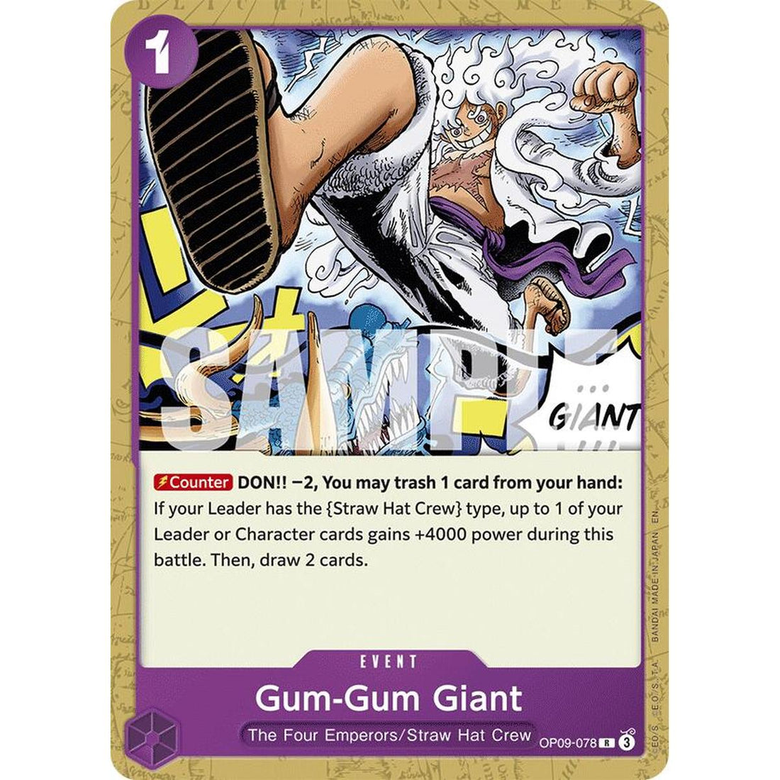 Gum-Gum Giant (Reprint)