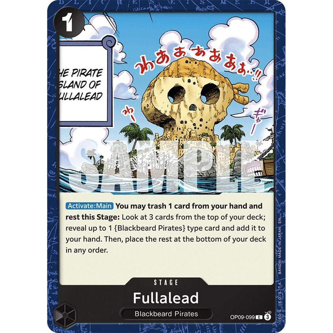 Fullalead (Reprint)