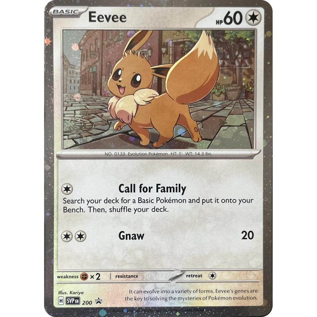 Eevee - 200 (Cosmos Holo)