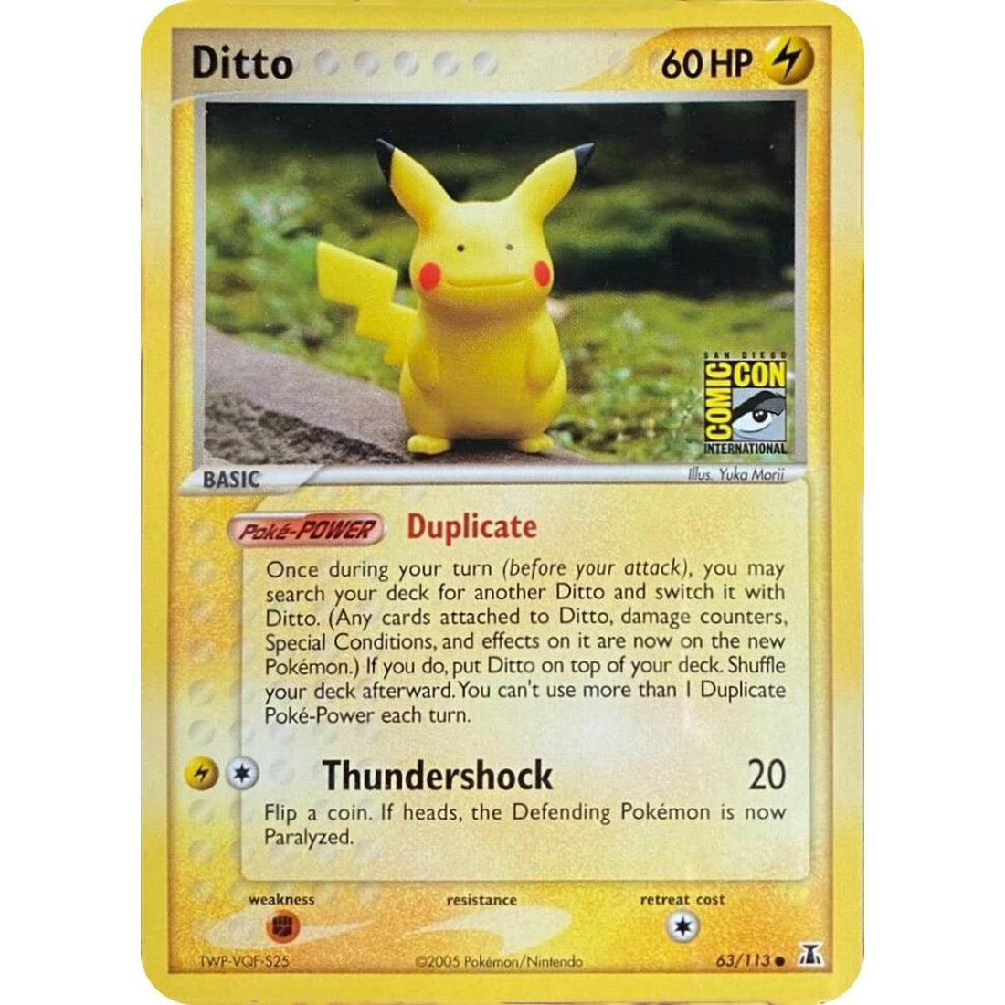 Ditto - 39/113 (SDCC Stamp)