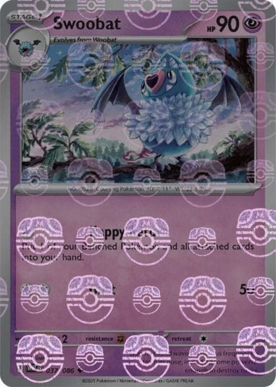 Swoobat (Master Ball Pattern)