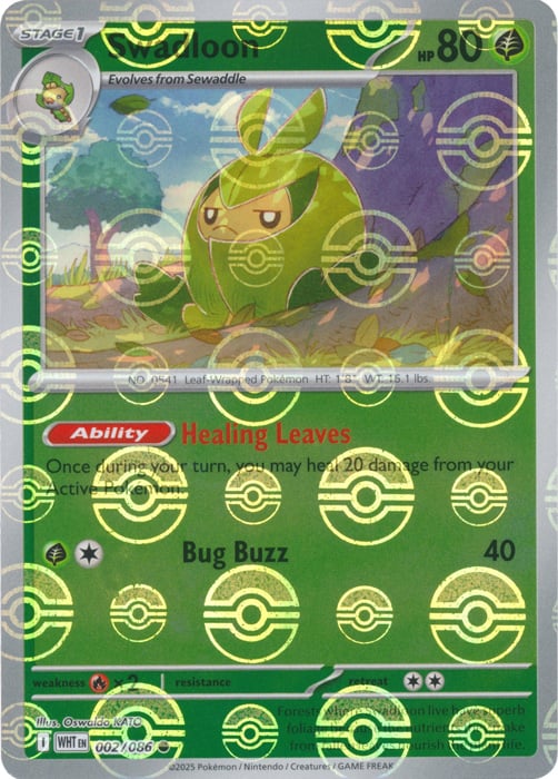Swadloon (Poke Ball Pattern)
