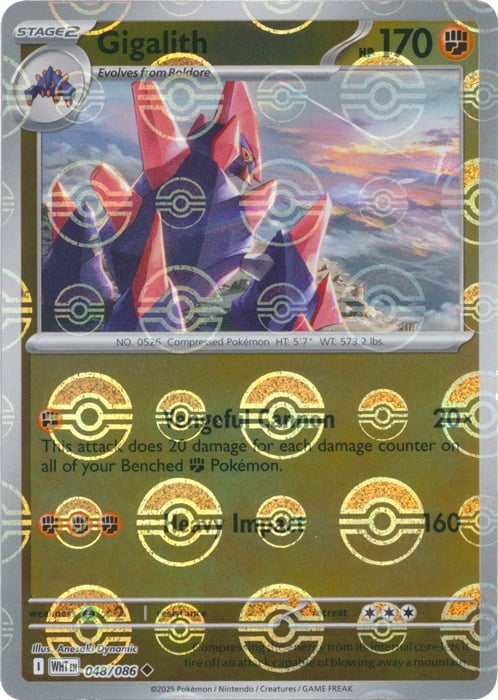 Gigalith (Poke Ball Pattern)