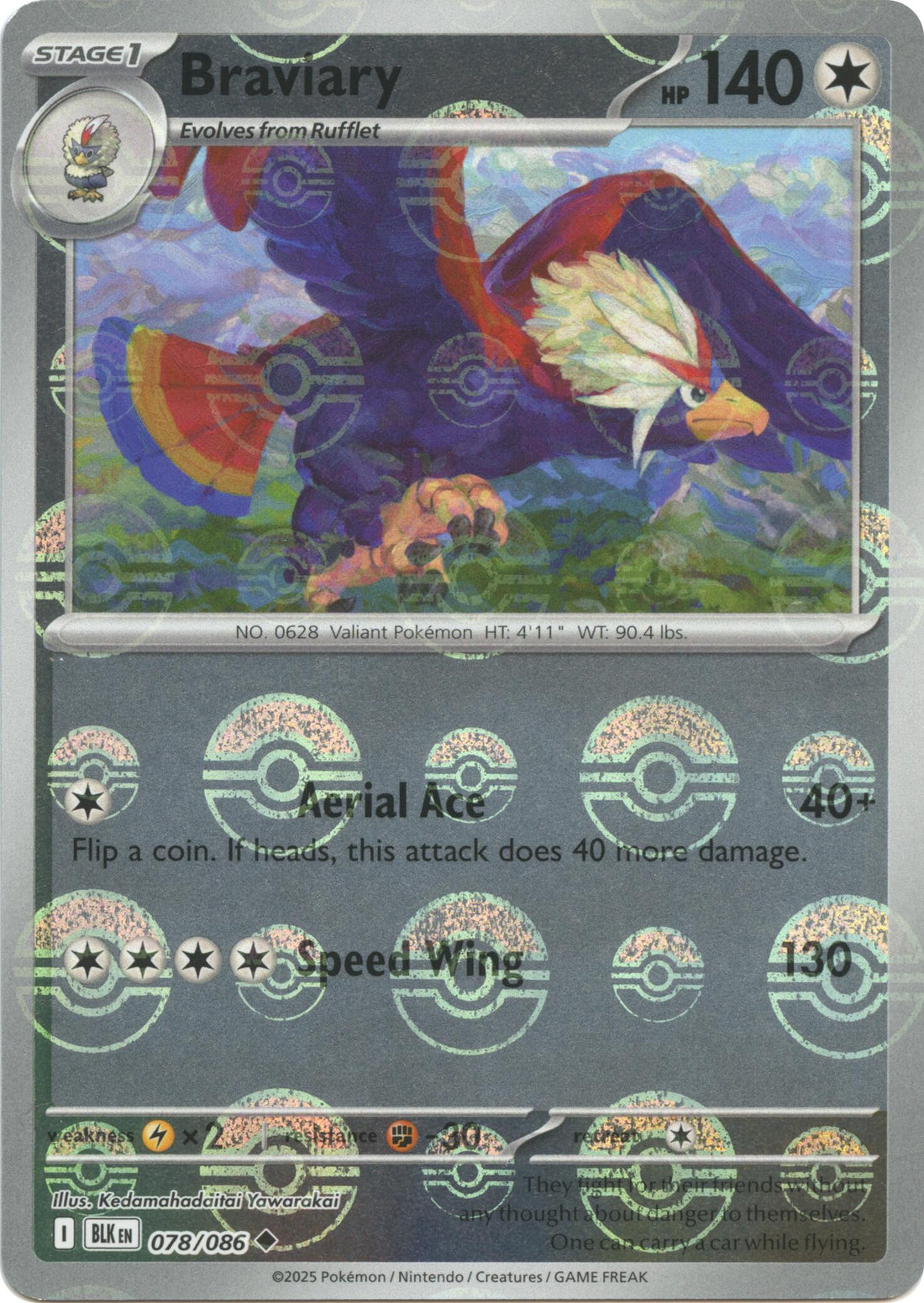 Braviary (Poke Ball Pattern)