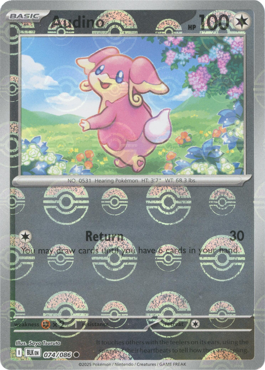 Audino - 074/086 (Poke Ball Pattern)