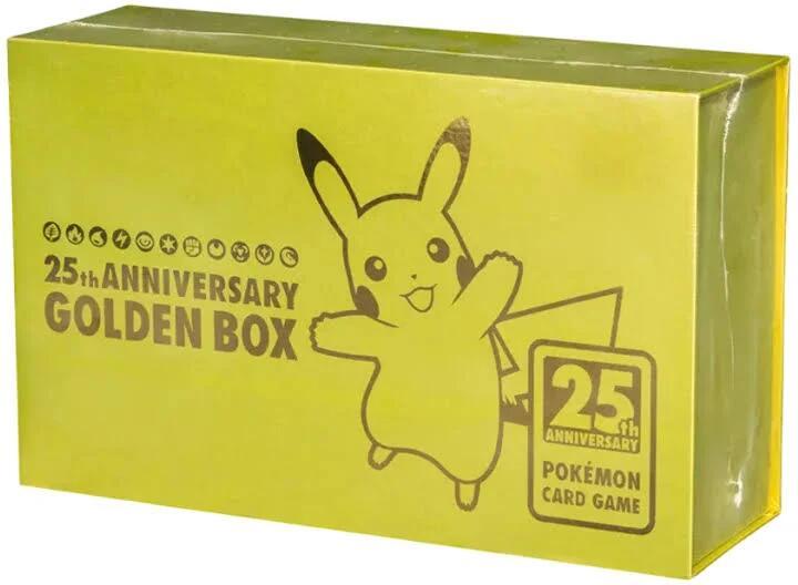 25th Anniversary Golden Box