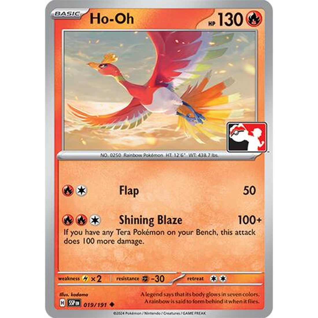 Ho-Oh - 019/191