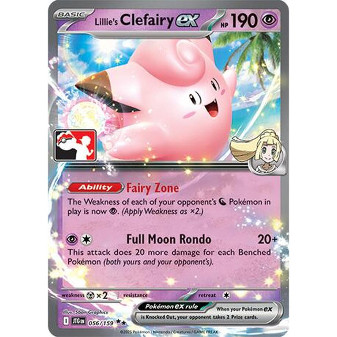 Lillie's Clefairy ex - 056/159