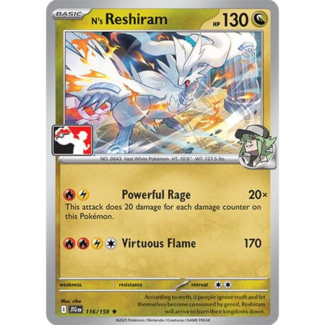 N's Reshiram - 116/159