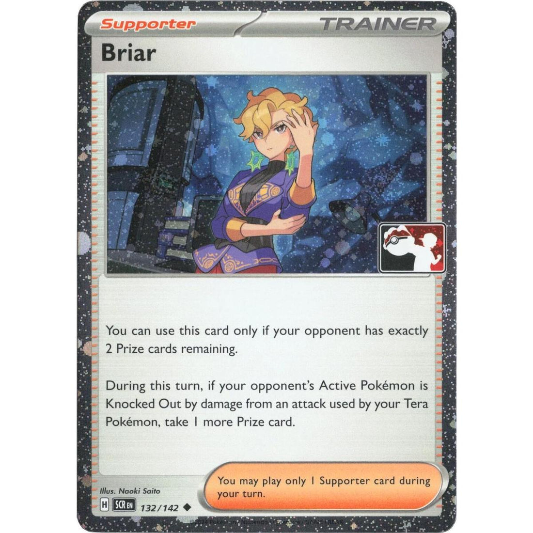 Briar - 132/142 (Cosmos Holo)