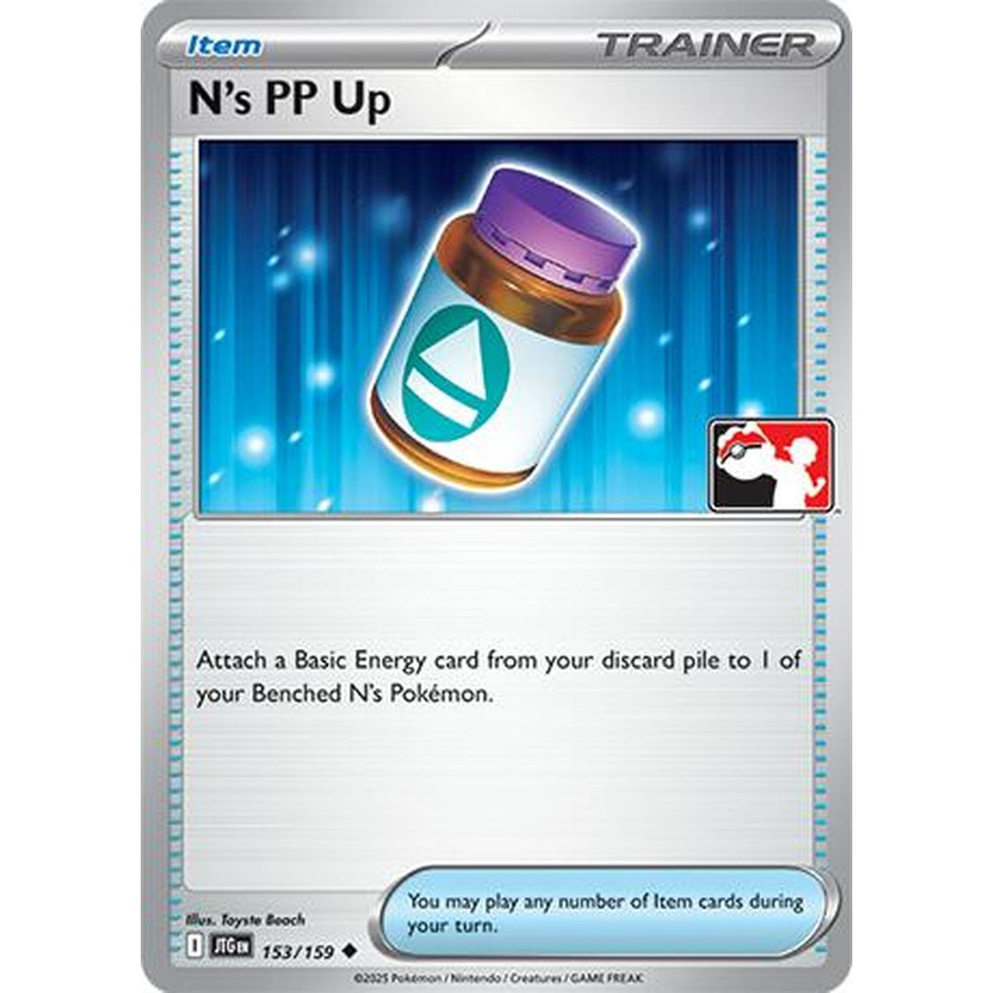 N's PP Up - 153/159