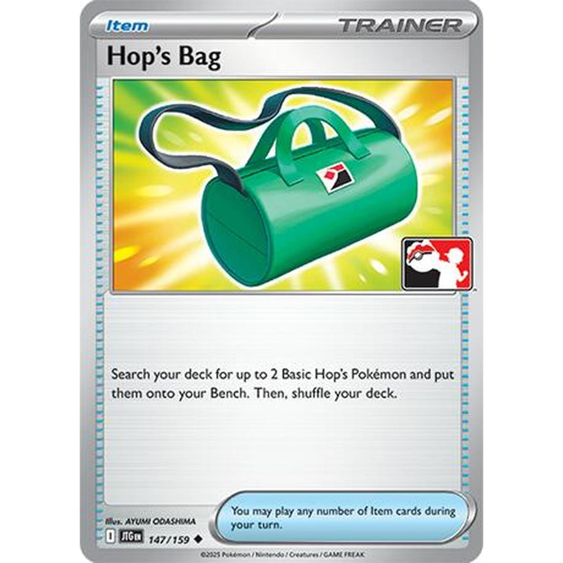 Hop's Bag - 147/159