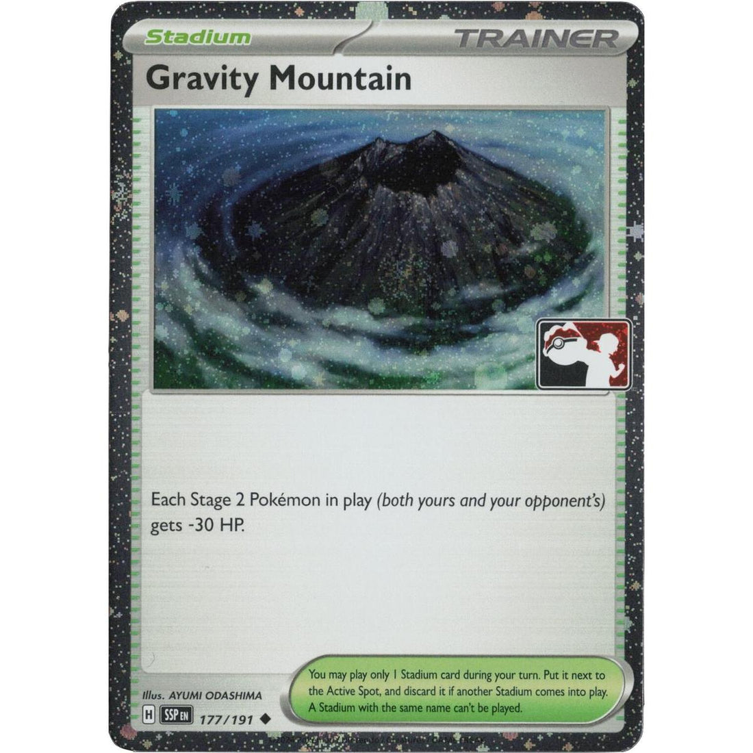 Gravity Mountain - 177/191 (Cosmos Holo)