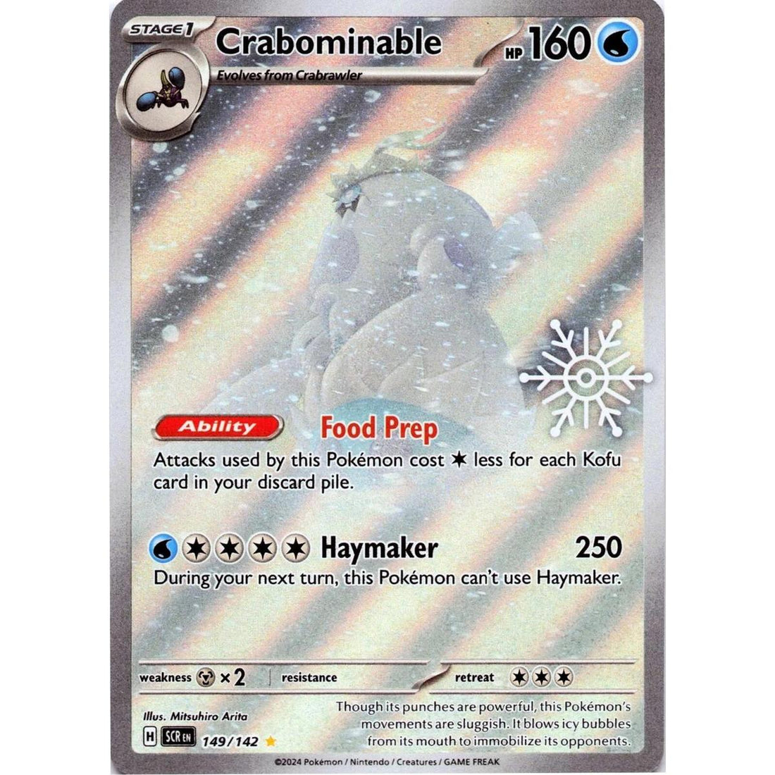 Crabominable - 149/142 (Holiday Calendar)