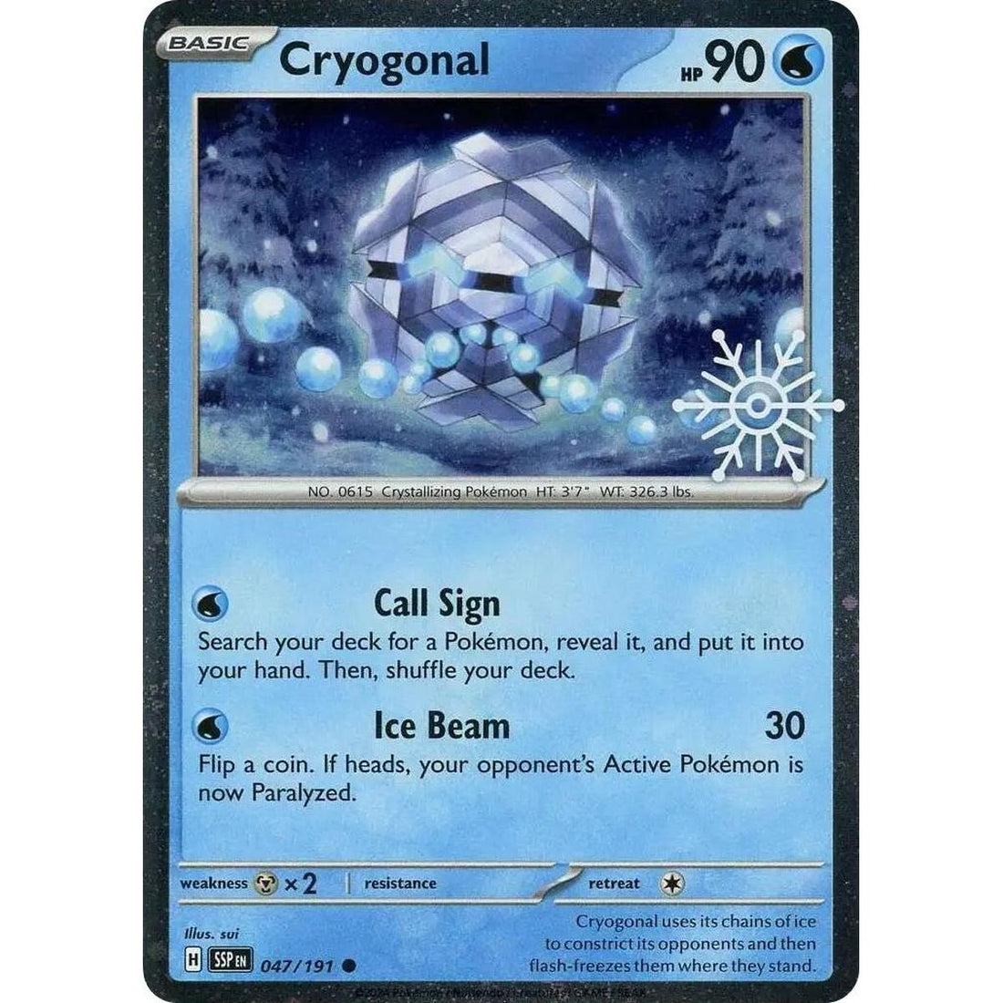 Cryogonal (Holiday Calendar)