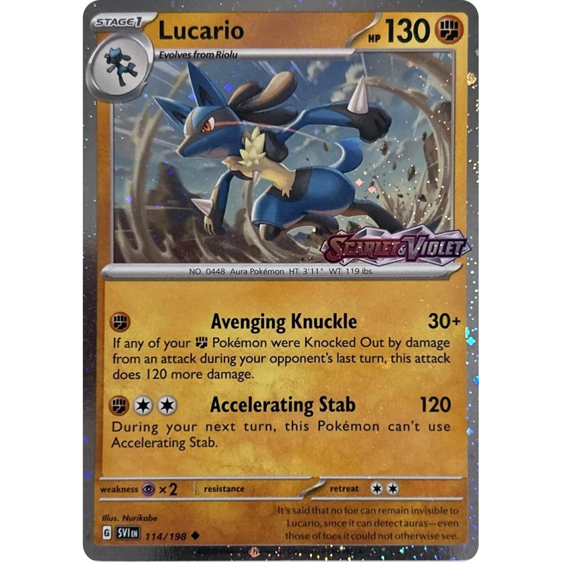 Lucario (Scarlet & Violet Stamp)