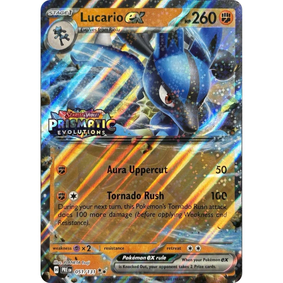 Lucario ex (Prismatic Evolutions Stamp)