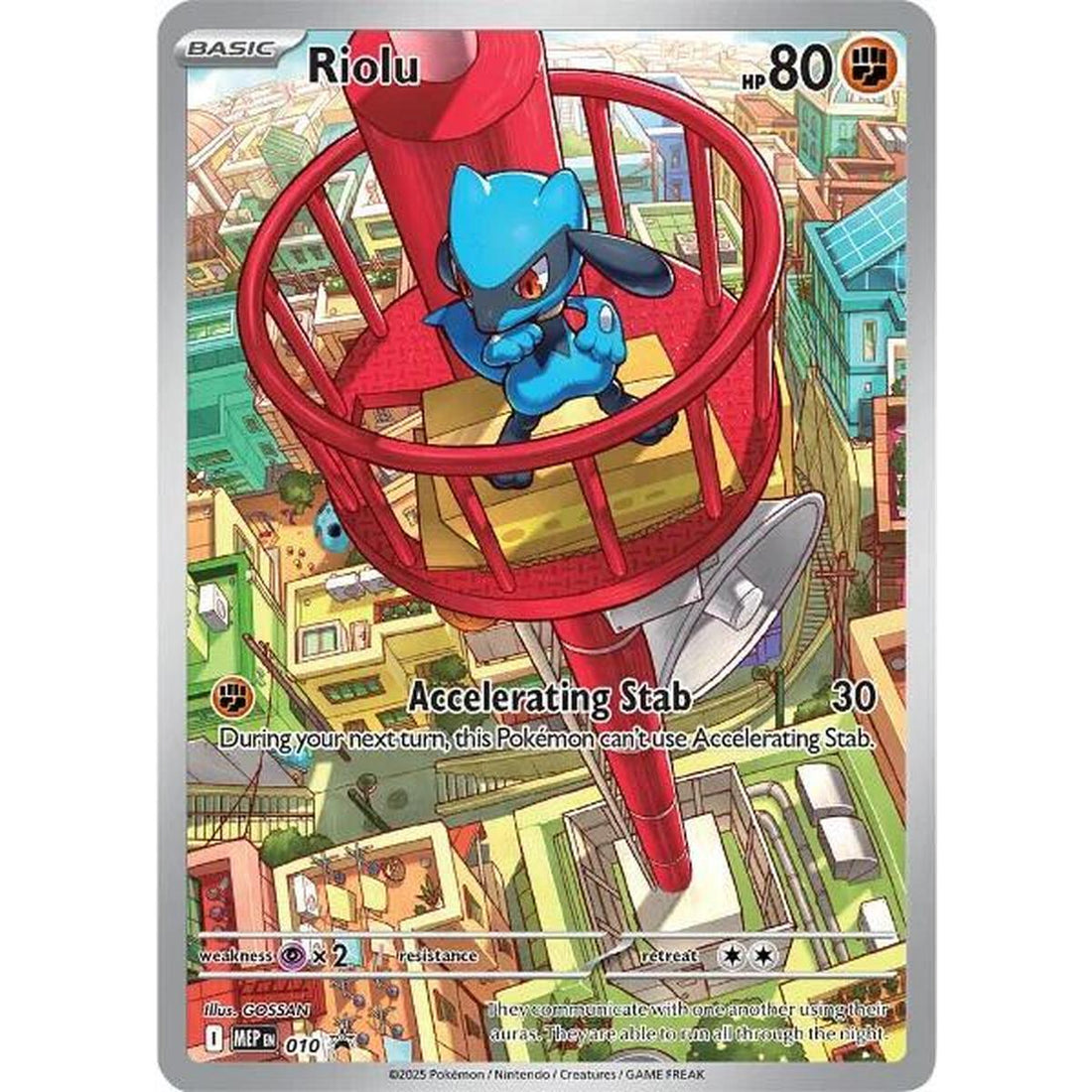 Riolu - 010