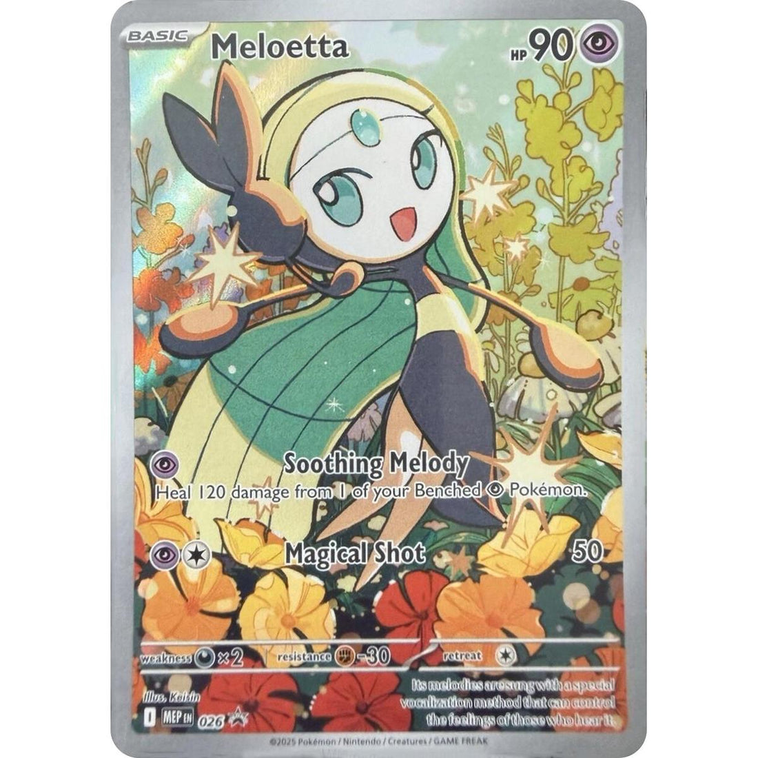 Meloetta - 026