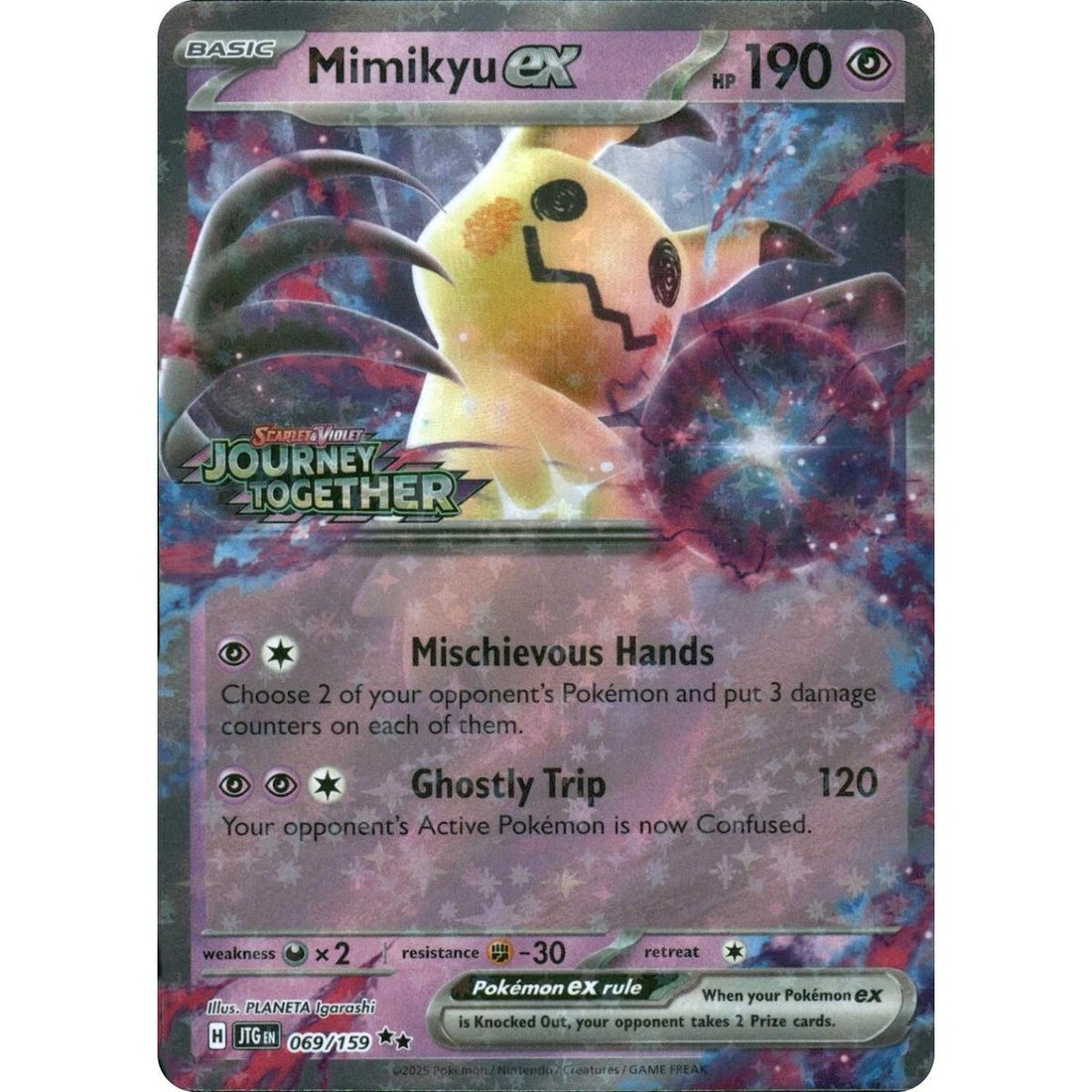 Mimikyu ex (Journey Together Stamped)