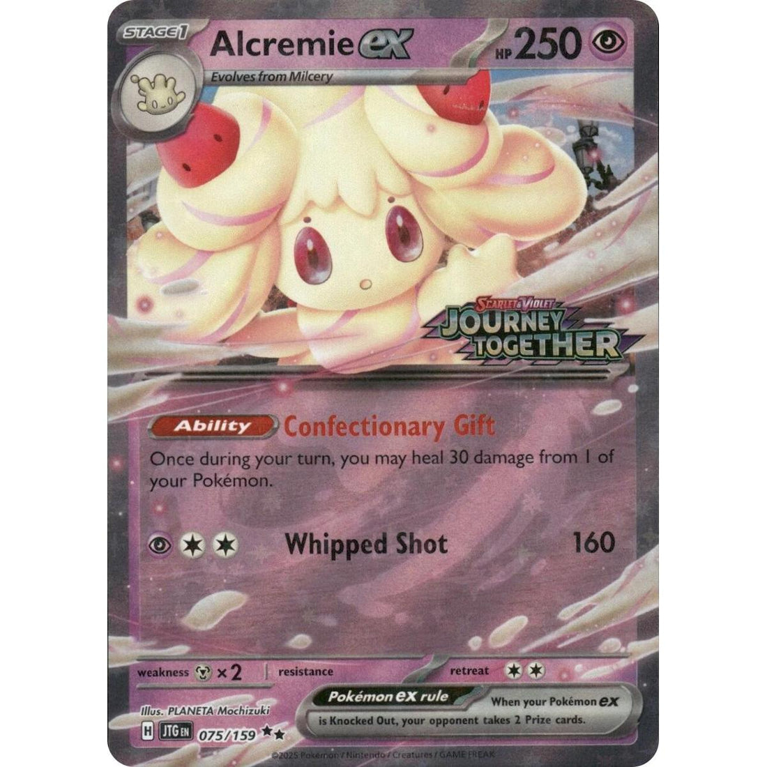 Alcremie ex (Journey Together Stamped)
