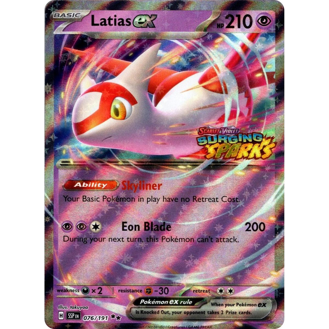 Latias ex (Surging Sparks)