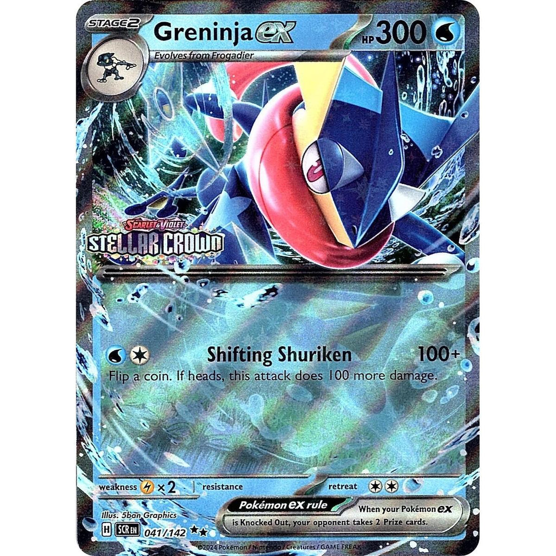 Greninja ex (Stellar Crown Stamped)