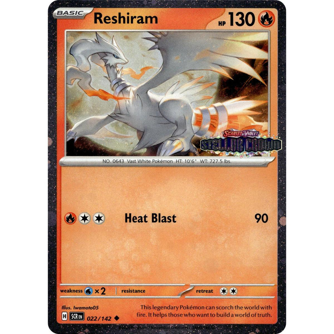 Reshiram (Stellar Crown Stamped)