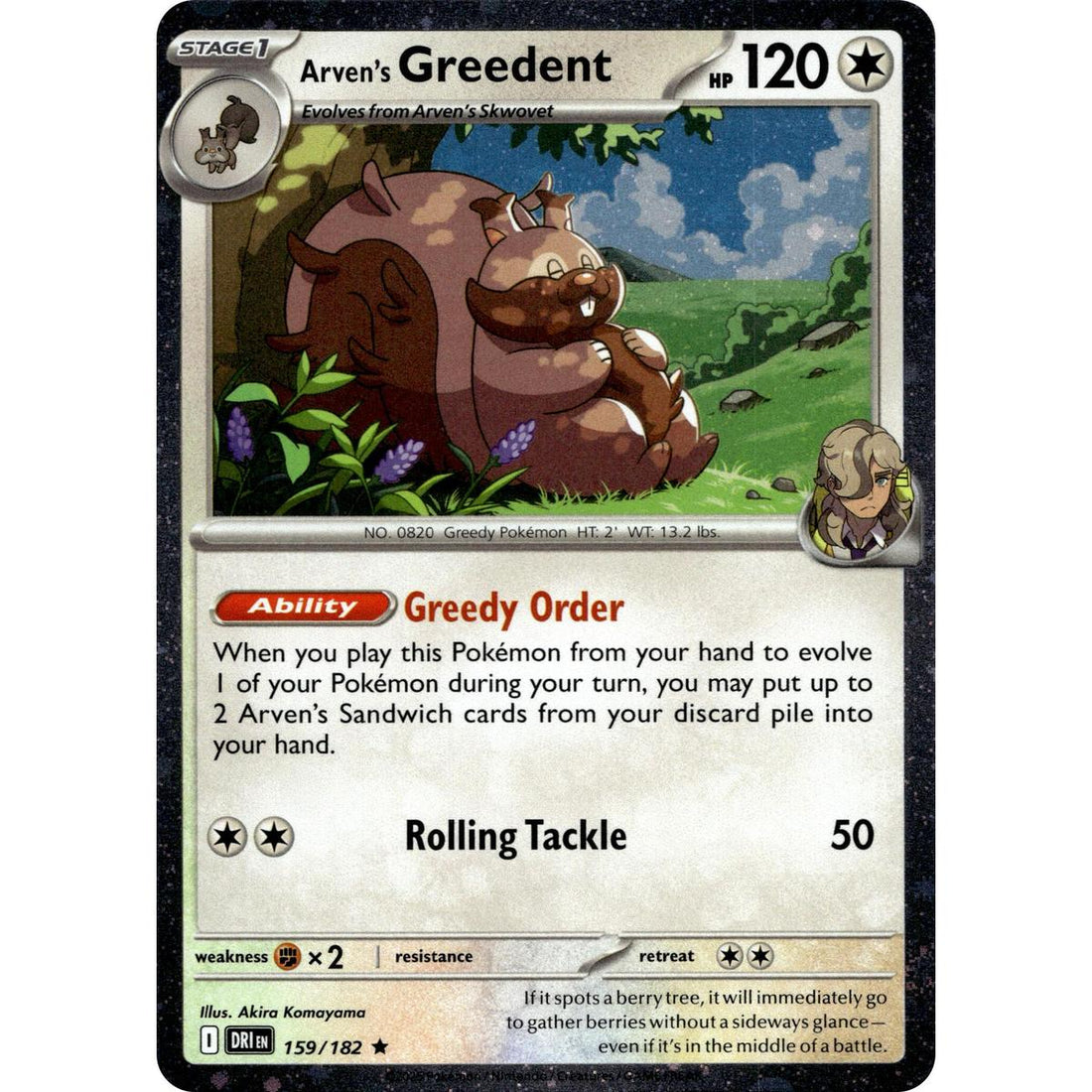Arven's Greedent - 159/182 (Cosmo Holo)