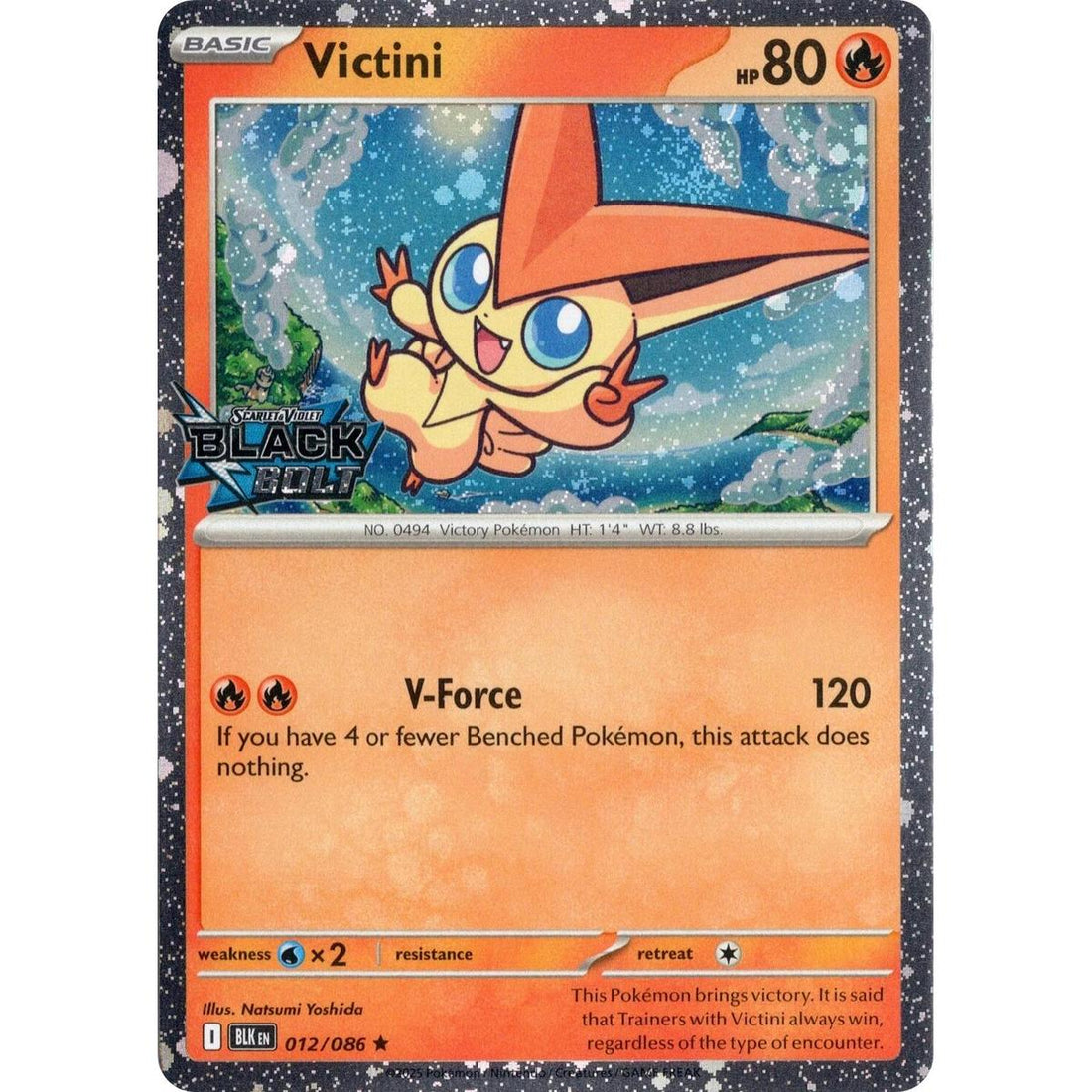 Victini (Black Bolt Stamped)