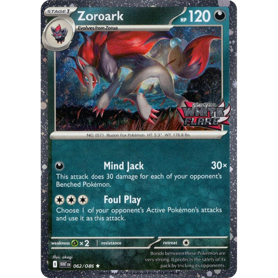 Zoroark (White Flare Stamped)