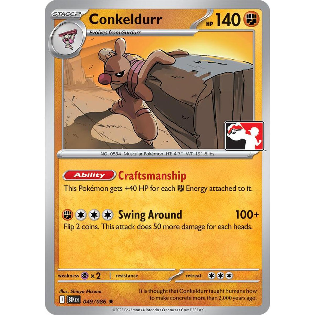 Conkeldurr - 049/086