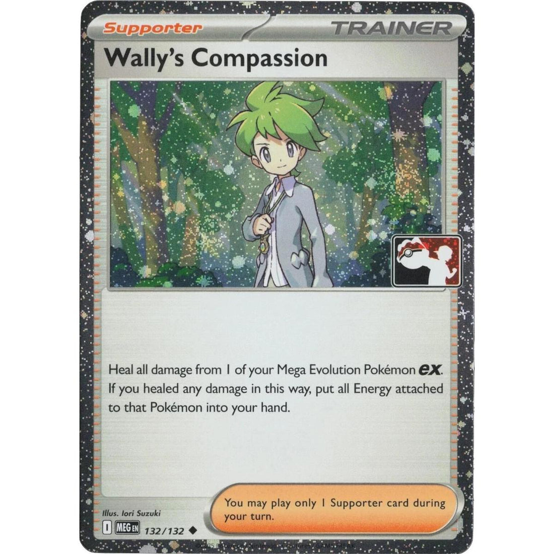 Wally's Compassion - 132/132 (Cosmos Holo)