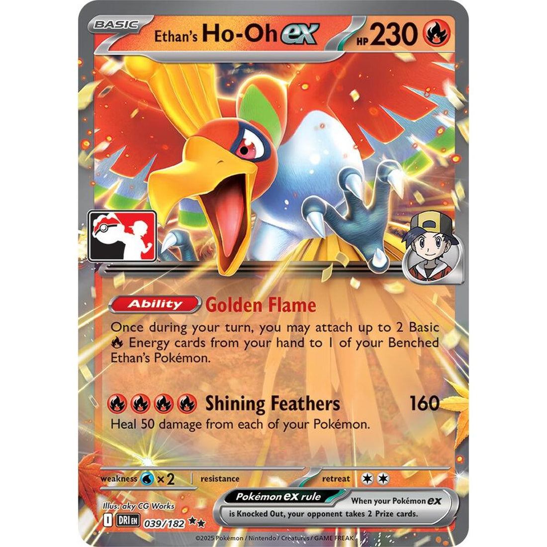 Ethan's Ho-Oh ex - 039/182