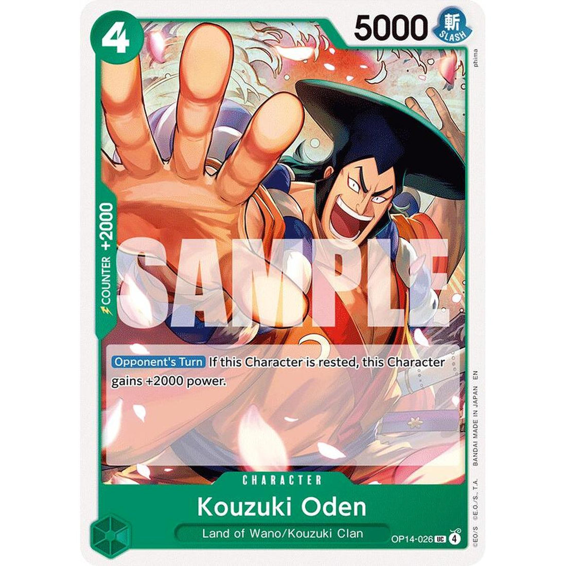 Kouzuki Oden