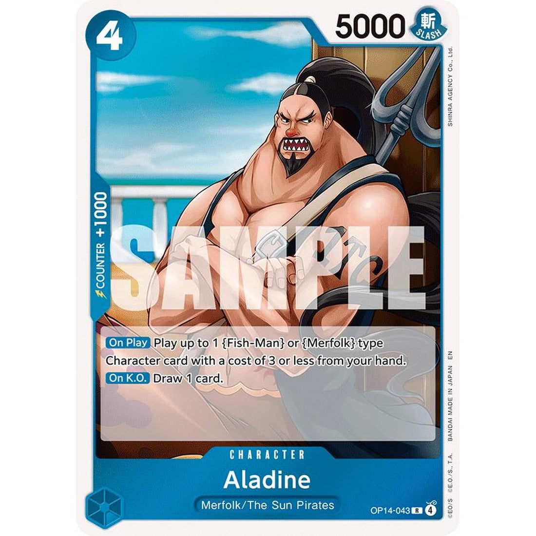 Aladine