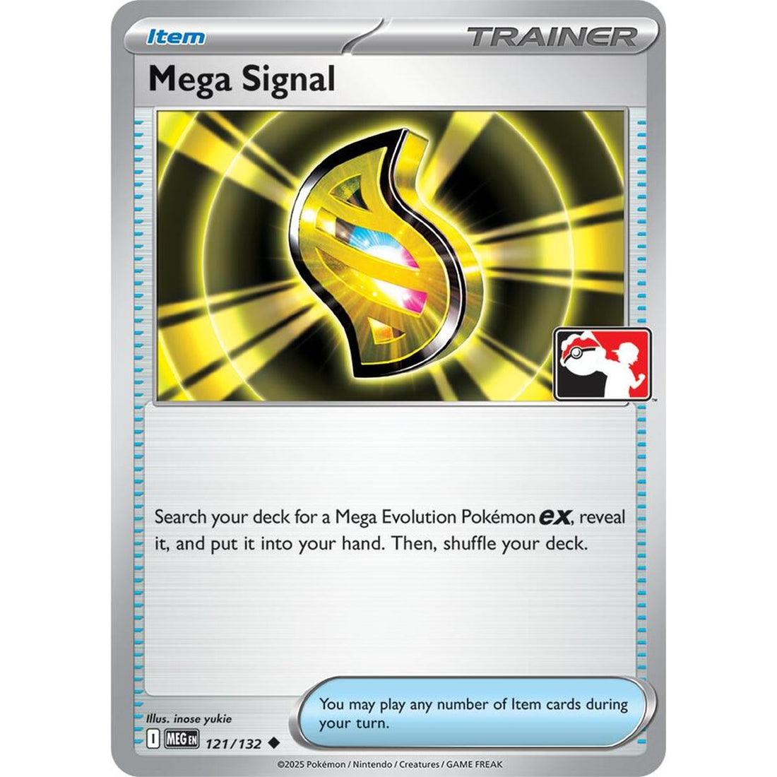 Mega Signal - 121/132