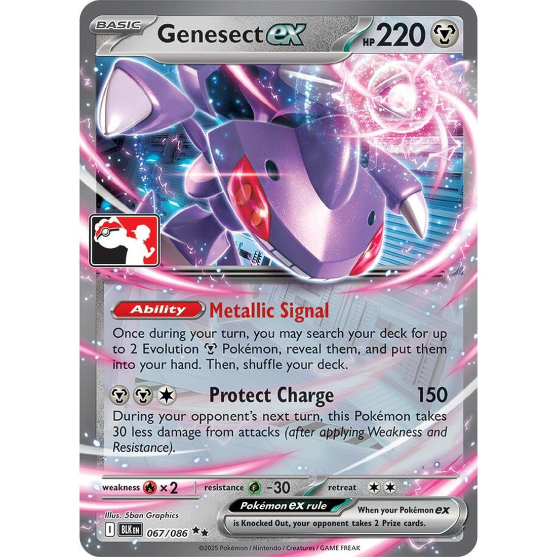 Genesect ex - 067/086