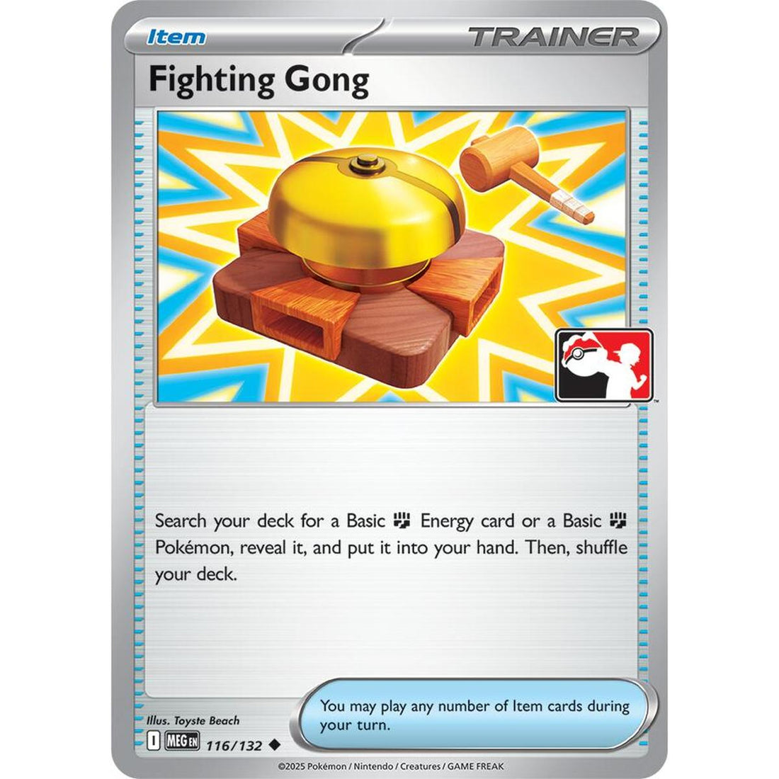 Fighting Gong - 116/132
