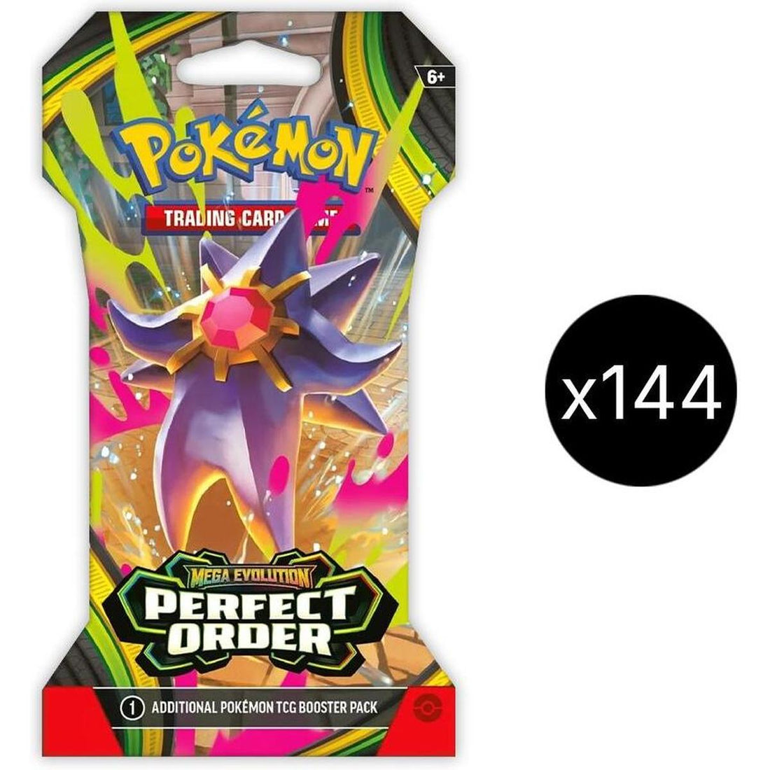 Perfect Order Sleeved Booster Case