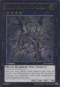 Constellar Omega (UTR)