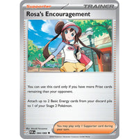 Rosa's Encouragement - 084/088