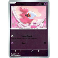 SortSwift catalog art