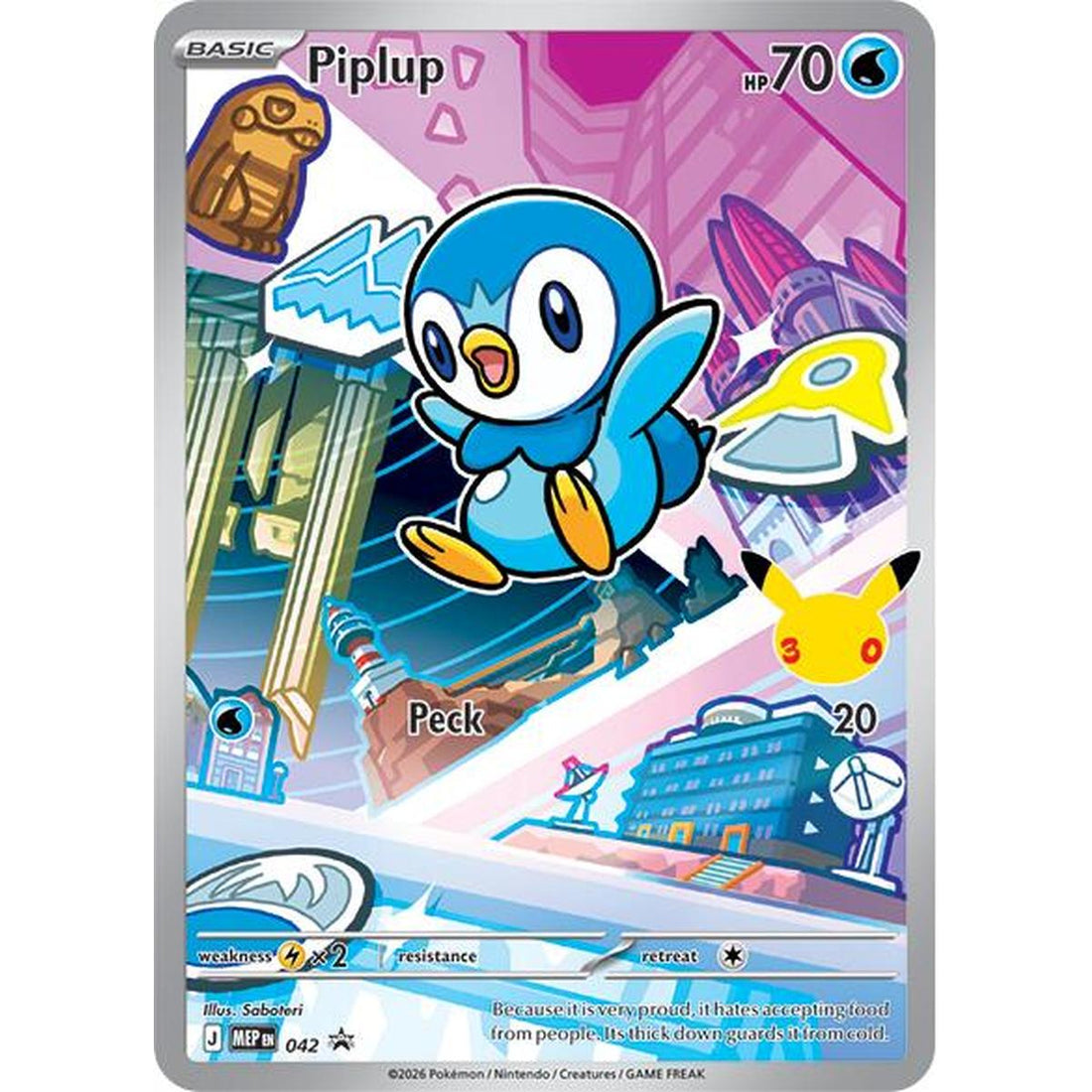 Piplup - 042